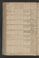 PWSW_4#0112_v.jpg