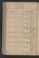PWSW_4#0114_v.jpg