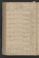 PWSW_4#0116_v.jpg