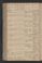 PWSW_4#0118_v.jpg