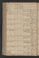 PWSW_4#0120_v.jpg