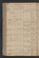 PWSW_4#0119_v.jpg