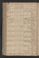PWSW_4#0121_v.jpg