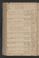 PWSW_4#0122_v.jpg
