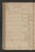 PWSW_4#0123_v.jpg