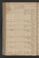 PWSW_4#0125_v.jpg