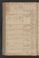 PWSW_4#0126_v.jpg
