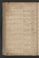PWSW_4#0128_v.jpg
