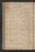 PWSW_4#0127_v.jpg