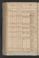 PWSW_4#0129_v.jpg