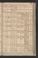 PWSW_4#0136_r.jpg