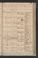 PWSW_4#0139_r.jpg