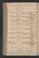 PWSW_4#0139_v.jpg