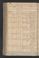 PWSW_4#0141_v.jpg