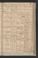 PWSW_4#0142_r.jpg
