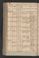 PWSW_4#0143_v.jpg