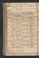 PWSW_4#0149_v.jpg