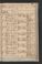 PWSW_4#0158_r.jpg