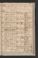 PWSW_4#0162_r.jpg