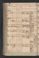PWSW_4#0167_v.jpg