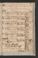 PWSW_4#0168_r.jpg