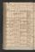 PWSW_4#0177_v.jpg