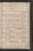 PWSW_4#0187_r.jpg