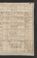 PWSW_4#0192_r.jpg