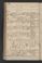 PWSW_4#0192_v.jpg
