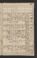 PWSW_4#0193_r.jpg