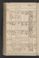 PWSW_4#0195_v.jpg