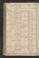 PWSW_4#0196_v.jpg