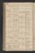 PWSW_4#0198_v.jpg
