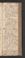 PWSW_2#0038_r.jpg