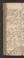 PWSW_2#0123_v.jpg