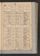 PWSW_7#0010_r.jpg
