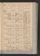 PWSW_7#0027_r.jpg