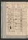 PWSW_7#0042_v.jpg