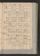 PWSW_7#0047_r.jpg