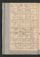 PWSW_7#0046_v.jpg