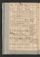 PWSW_7#0048_v.jpg