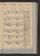 PWSW_7#0051_r.jpg