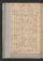 PWSW_7#0053_v.jpg