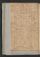PWSW_7#0054_v.jpg