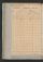 PWSW_7#0056_v.jpg