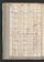 PWSW_7#0064_v.jpg