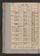 PWSW_7#0091_v.jpg