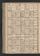 PWSW_7#0110_v.jpg