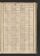 PWSW_7#0116_r.jpg