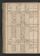 PWSW_7#0119_v.jpg